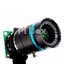 Lente de 16 mm para cámara HQ